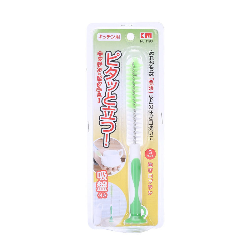 辅食机刀片刷多功能缝隙小型碎肉机破壁机清洗通用清洁刷