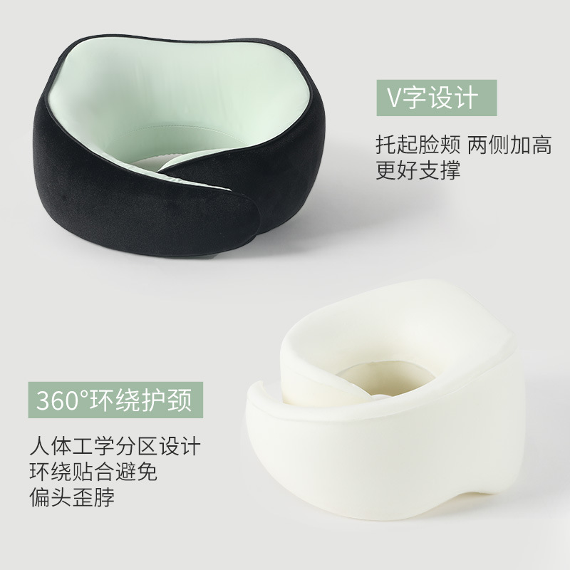 蜗牛记忆棉u型枕慢回弹旅行枕颈枕可收纳便携护颈枕加高呵护颈椎
