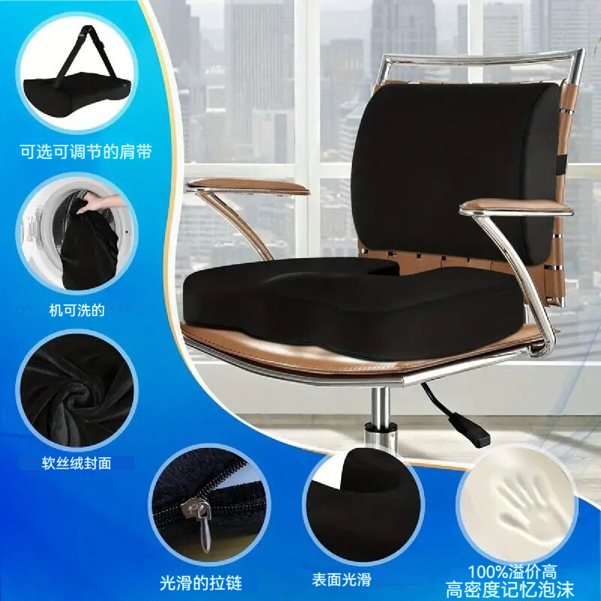 慢回弹汽车靠垫靠垫办公室记忆棉腰靠垫椅子腰枕可加logo,居家布艺,抱枕被,淘宝优惠券,粉丝福利购,淘宝优惠卷