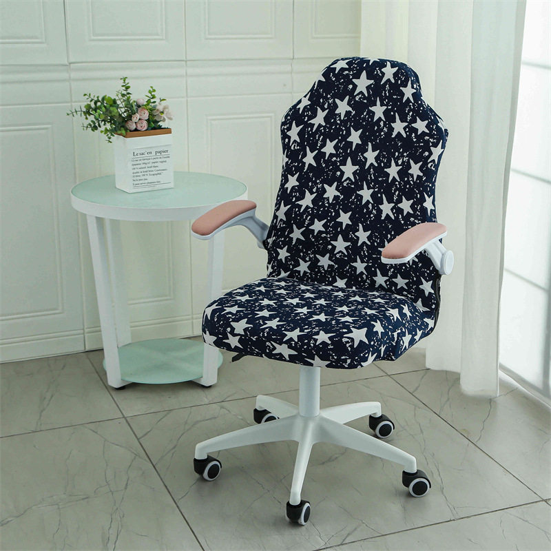 2025弹力通用办公椅子套罩老板座电脑坐垫靠背头枕人体电竞转椅套
