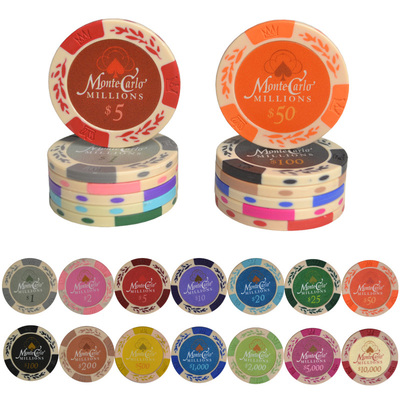 厂家直销麦穗斗地主铁片