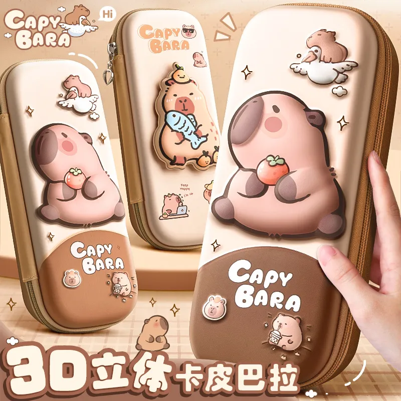 卡皮巴拉笔袋儿童解压文具盒袋可爱大容量铅笔盒卡皮巴拉减压笔袋