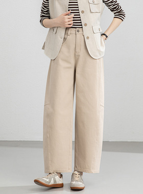 郑州源头工厂女裤弯刀裤春款镰刀香蕉裤小个子休闲欧版窄版阔腿裤