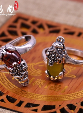 石榴石招财民族风貔貅戒指