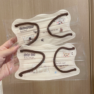 可爱猫咪卡通狗狗V型小颜口罩显脸小不勒耳时尚ins个性透气防晒