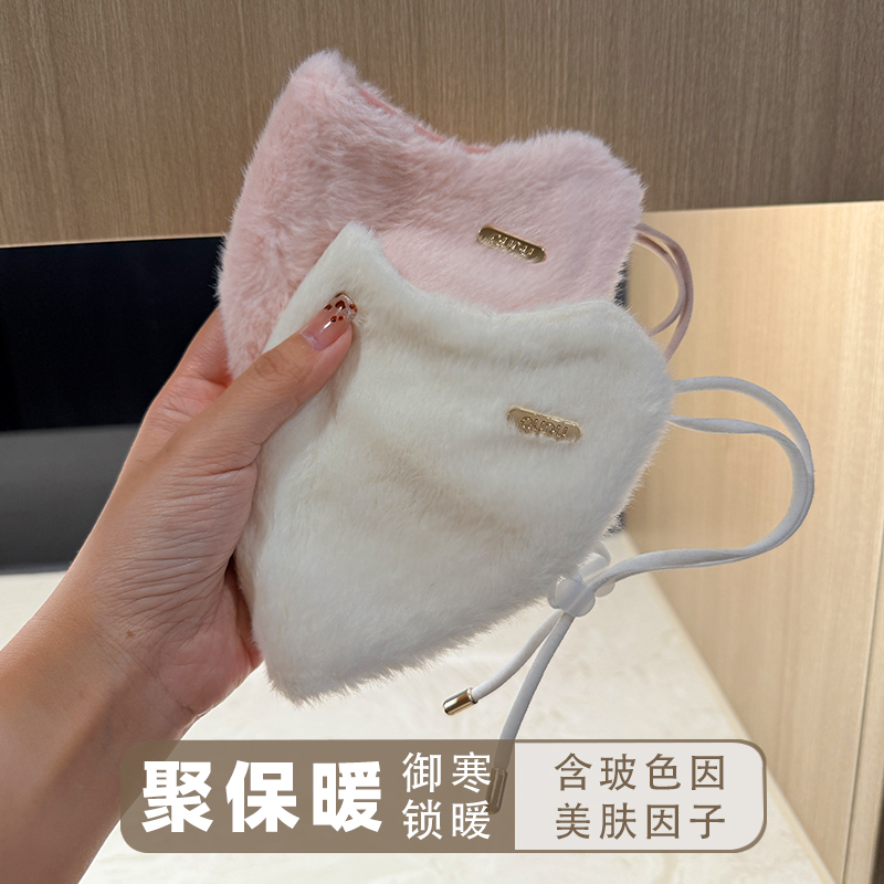 冬季仿兔绒毛加厚立体保暖口罩