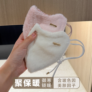 冬季仿兔绒毛加厚立体保暖口罩护脸骑行滑雪面罩高颜值防风加棉
