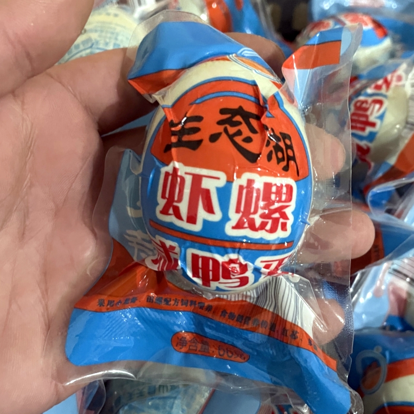 虾螺咸鸭蛋微山湖特产流油熟不咸