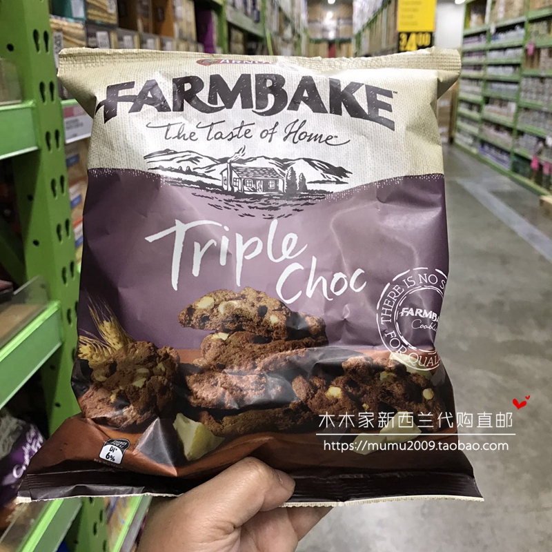 farmbake新西兰口味可选曲奇饼干