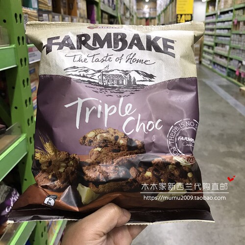 farmbake新西兰口味可选曲奇饼干