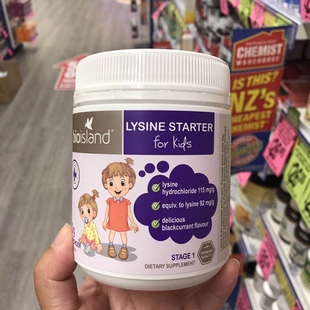 澳洲Bio island助長素长高素婴幼儿赖氨酸黑加仑味1段一段150g