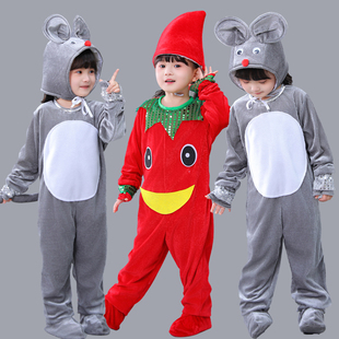新款 儿童老鼠演出服幼儿园男女纱裙舞台卡通服辣椒小动物表演服装
