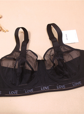 C8 大码内衣黑色透明网纱蕾丝大胸显小聚拢上托防下垂文胸85E90E