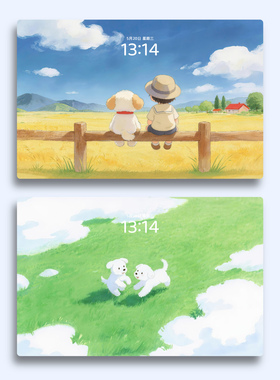 【2张】草原小狗 清新治愈可爱萌宠电脑mac手机ipad壁纸watch壁纸