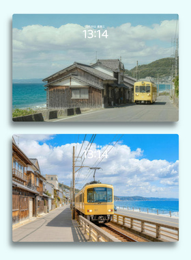 【2张】乡村巴士 清新治愈夏日风景电脑mac手机ipad壁纸watch壁纸