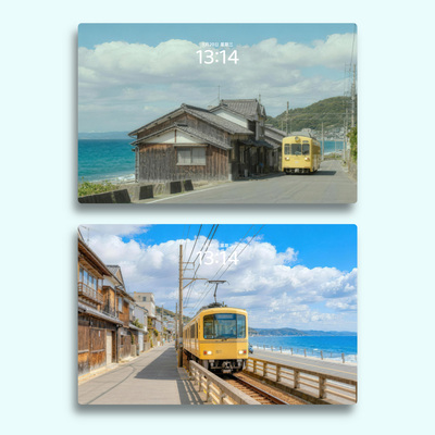 【2张】乡村巴士 清新治愈夏日风景电脑mac手机ipad壁纸watch壁纸