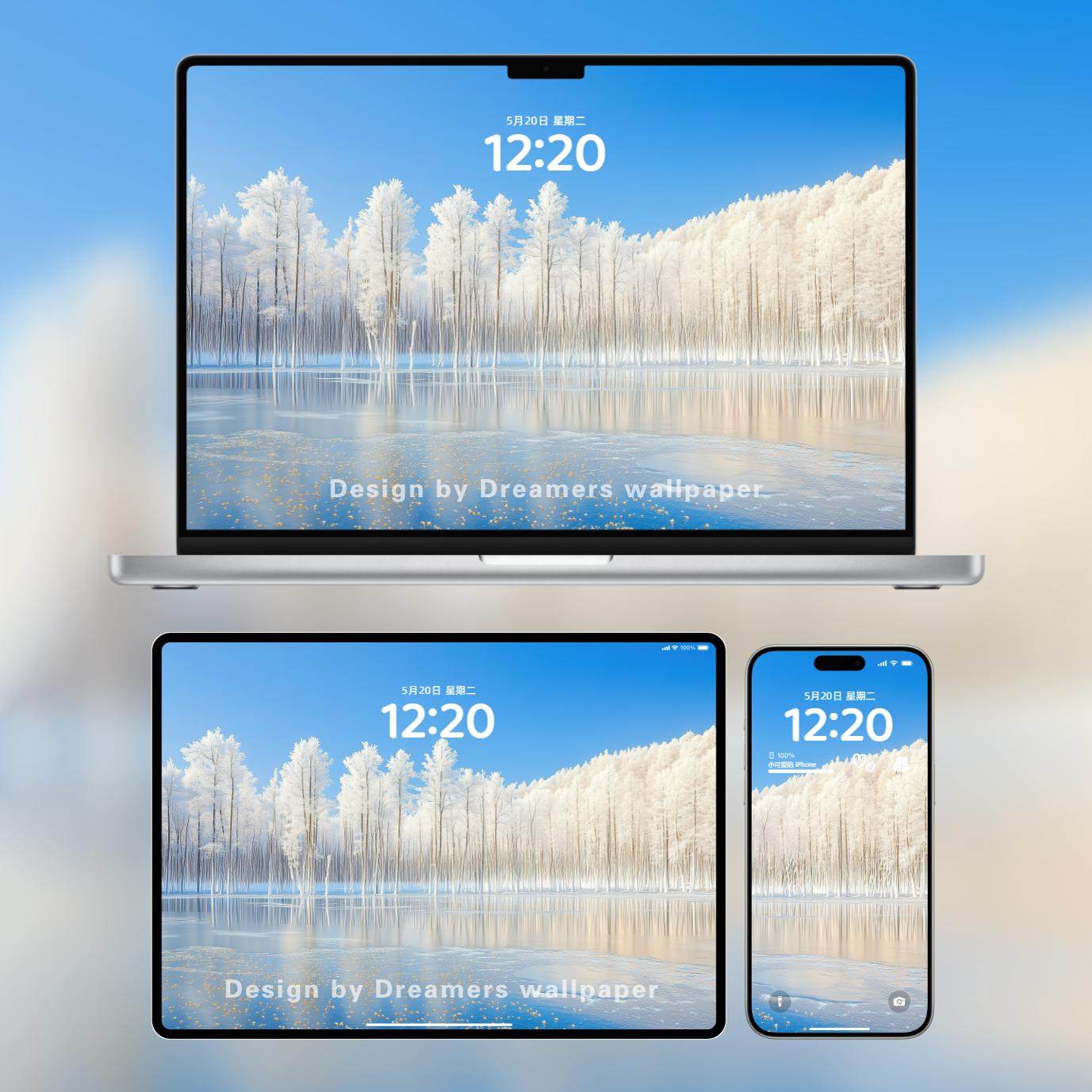 【2张】超治愈冰雪高清电脑壁纸手机壁纸mac电脑壁纸ipad平板壁纸,商务/设计服务,设计素材/源文件,淘宝优惠券,粉丝福利购,淘宝优惠卷