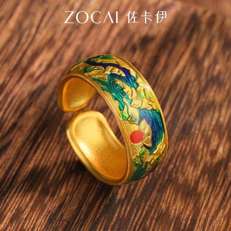 佐卡伊千里江山黄金戒指10克高温烧蓝足金女戒珐琅彩古法金开口戒