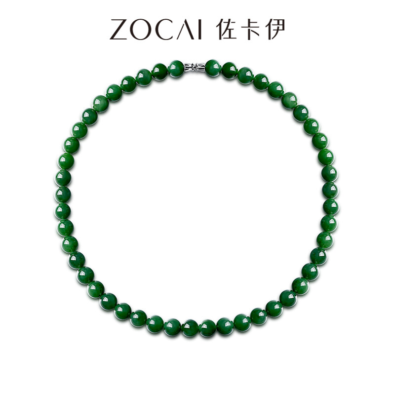 佐卡伊 和田玉项链碧玉9-10mm全珠妈妈链送婆婆妈妈母亲节礼物