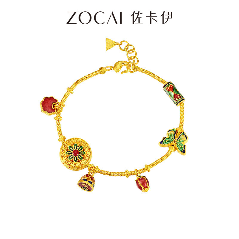zocai/佐卡伊古法黄金足金多宝转运珠有钱花蝴蝶宝相花手链s03709