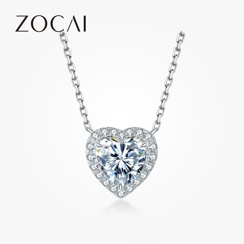 佐卡伊 白18k金心形钻石项链群镶吊坠结婚求婚项坠送女友礼物珠宝
