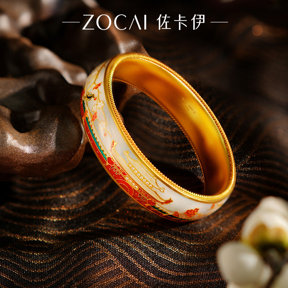 佐卡伊冬故宫初雪 古法黄金手镯正品珐琅彩金镶钻手镯金镯子新款