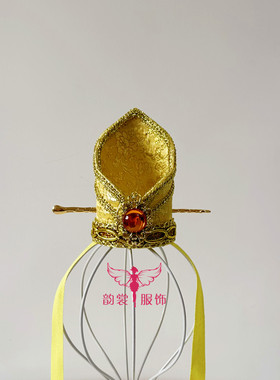 金色男古装头饰男款头冠COSPL古代发冠汉服头饰婚庆摄影头冠-33款