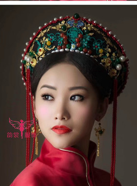 清朝满族钿子贵妃景泰蓝结婚发饰