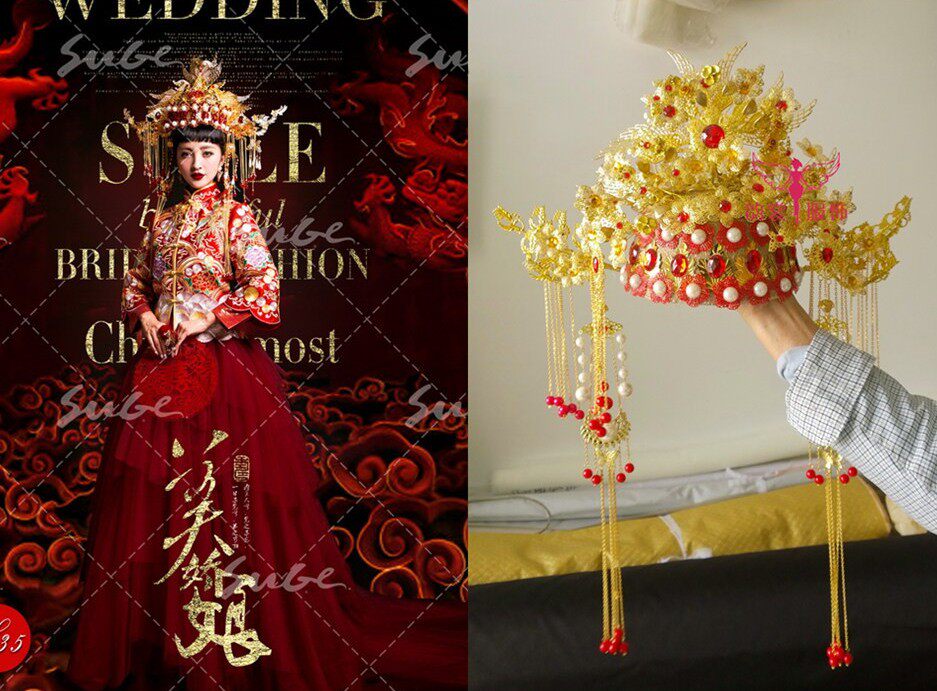金色大气女古装凤冠帽子婚庆唐装