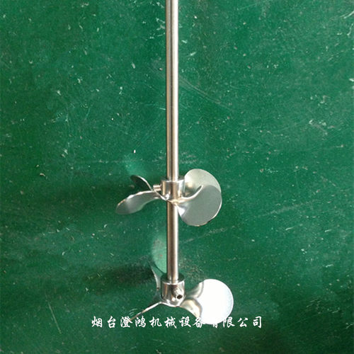 特价搅拌桨双层桨叶反应釜JJ混合器实心轴分散盘耐腐蚀酸碱可拆卸