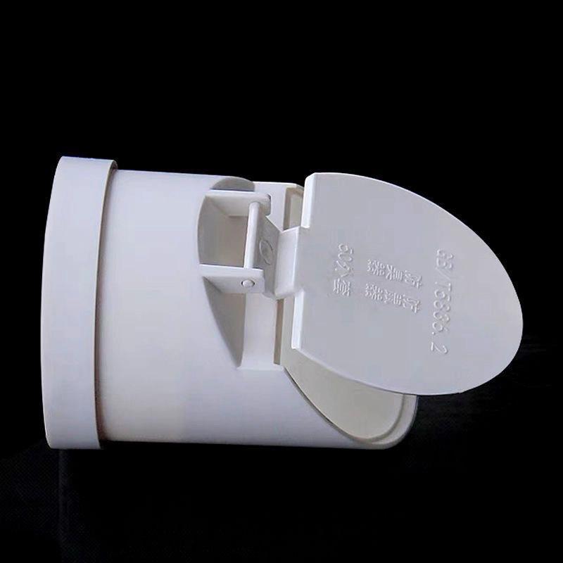 110PVC排水管防臭器下水管道