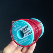 0.6 0.2高光闪金泰蜡色洒金星空蜡线macram斜卷结金刚结DIY手工链