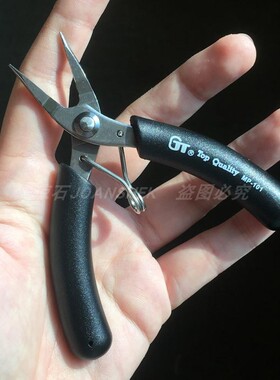 diy台湾珠宝绕线手工钳