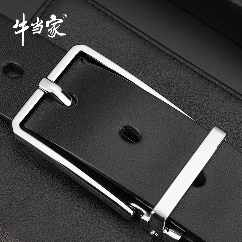 牛当家皮带男真皮头层牛皮裤带男休闲商务窄款针扣裤腰带青年3133,服饰配件/皮带/帽子/围巾,腰带/皮带/腰链,淘宝优惠券,粉丝福利购,淘宝优惠卷