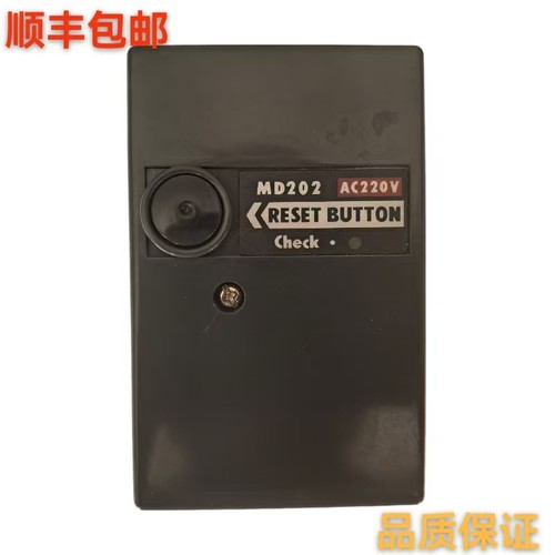 燃烧器控制器MD202 MD202U  MD202N EN506L EN506N EN506S