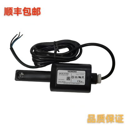 火焰探测器QR12B2.B180B QR12A2.B180B QR12B2.B180B1 电眼