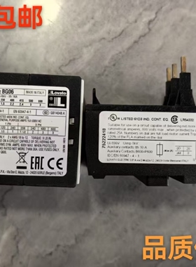 Lovato 继电器  BG0610A BG0910A RF9.5/RF9.62/RF9.75 燃烧器