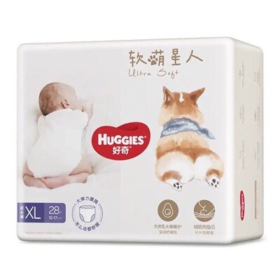 好奇柯基裤XL28XXL26片拉拉裤加大尿不湿婴儿纸尿裤