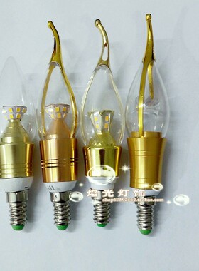 led欧式豪华暖白金边拉尾吊灯