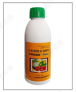 京博品高尚含氨基酸水溶肥料叶面肥氨基酸水溶肥果树蔬菜保根育苗