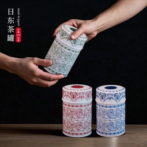 日本进口青花瓷风仿古镀锡茶叶罐