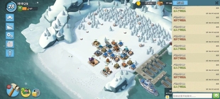 国服情报1毛一个 每天限量500.下单先问还有不 进号手打