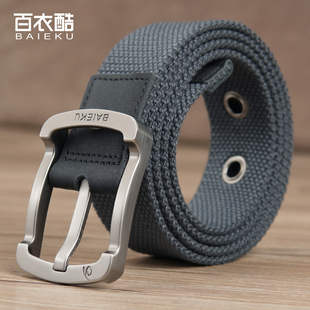 BAIEKU男士 带 青年针扣帆布牛仔腰带铜扣眼学生休闲帆布皮带舒适裤