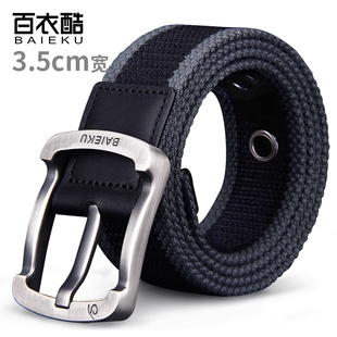 腰带 百搭牛仔裤 百衣酷帆布腰带男式 休闲皮带青少年学生布皮带男士