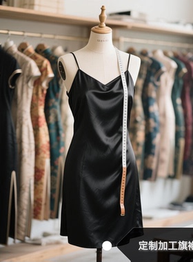 江南裁缝店 来料加工定制真丝绵绸棉麻旗袍衬裙吊带裙打底裙20101