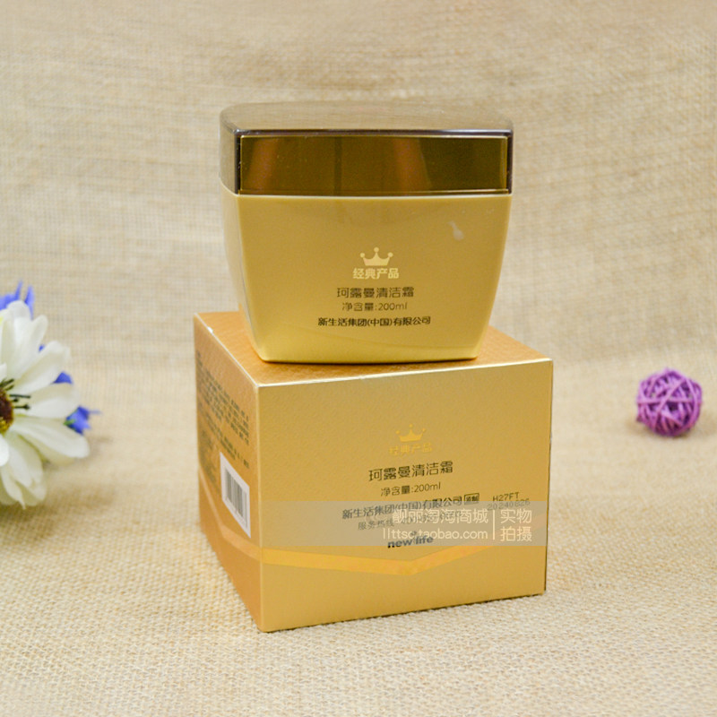 新生活珂露曼清洁霜200ml