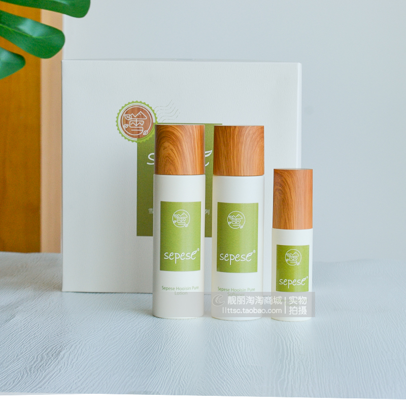 新生活雪非雪荟馨新然护肤套礼盒