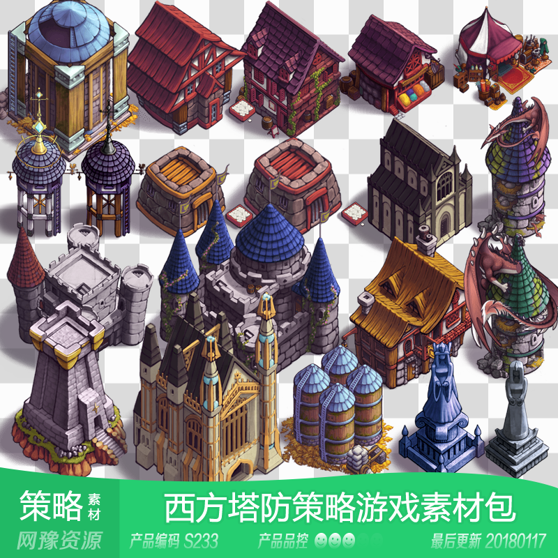 手机网城价格 手机网城图片 星期三