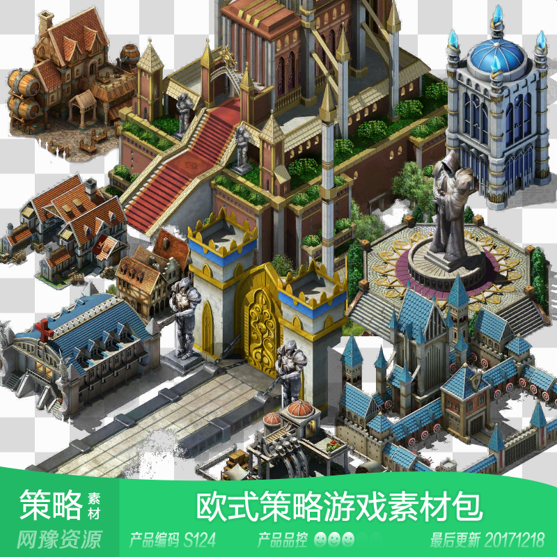 手机网城价格 手机网城图片 星期三