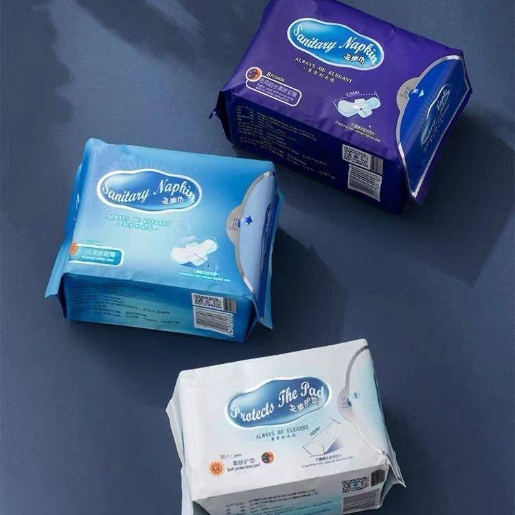 正品权新 石墨卫生巾负离子日用夜用护垫芯片柔肤超薄老款十包